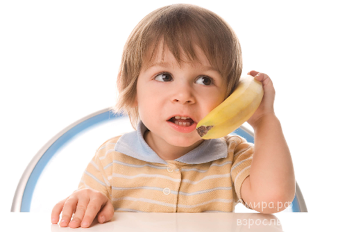Мальчик с бананом